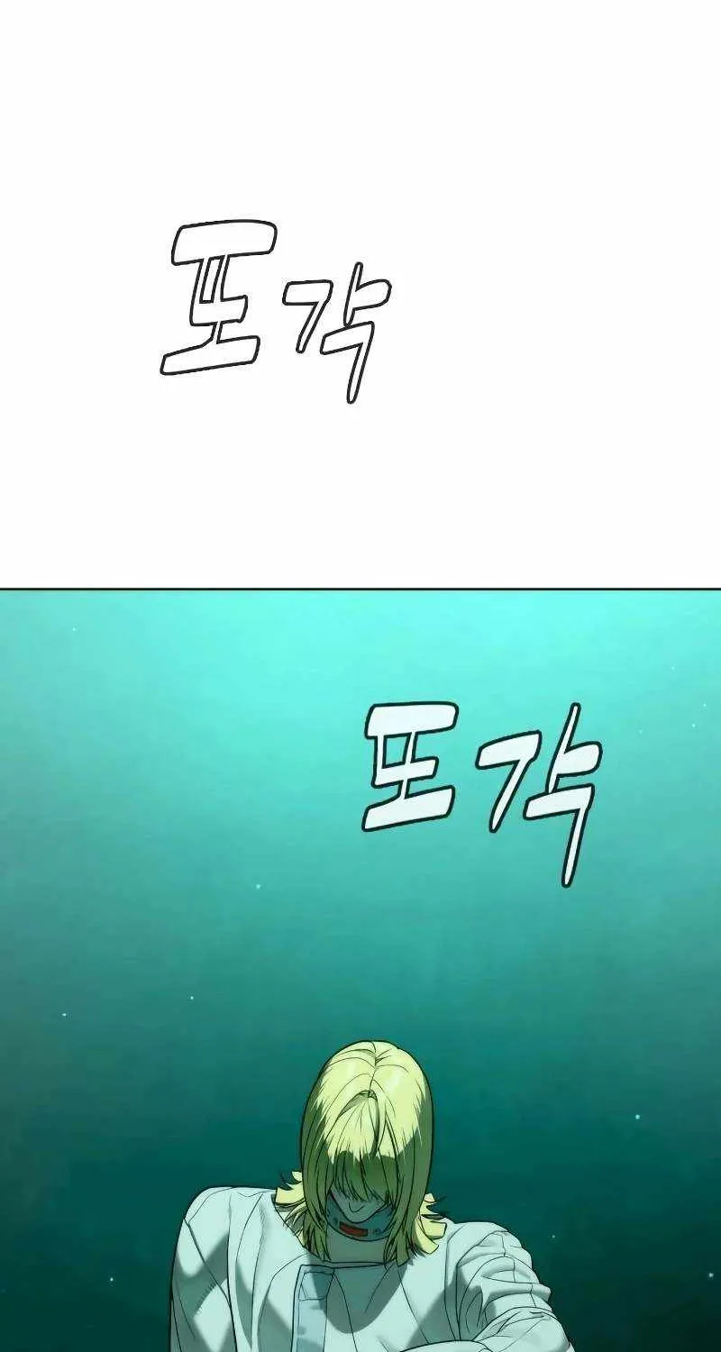 Chapter 130 — page 213