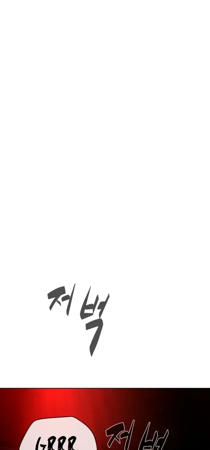 Chapter 132 — page 110