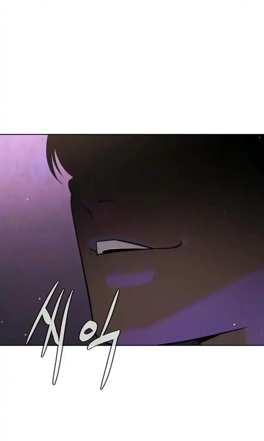 Chapter 137 — page 201