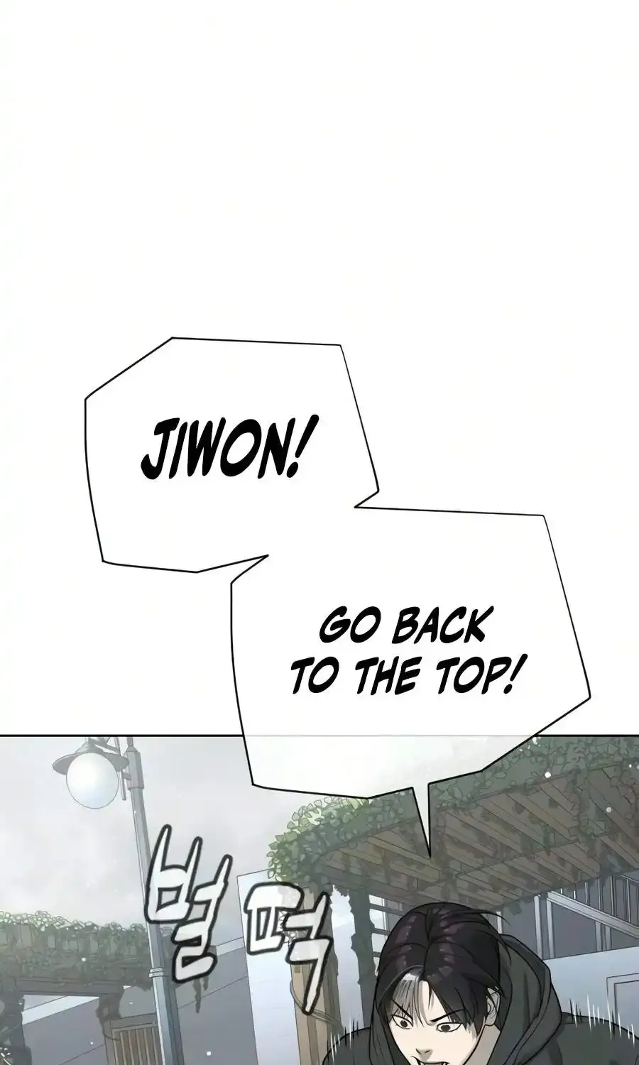 Chapter 137 — page 21