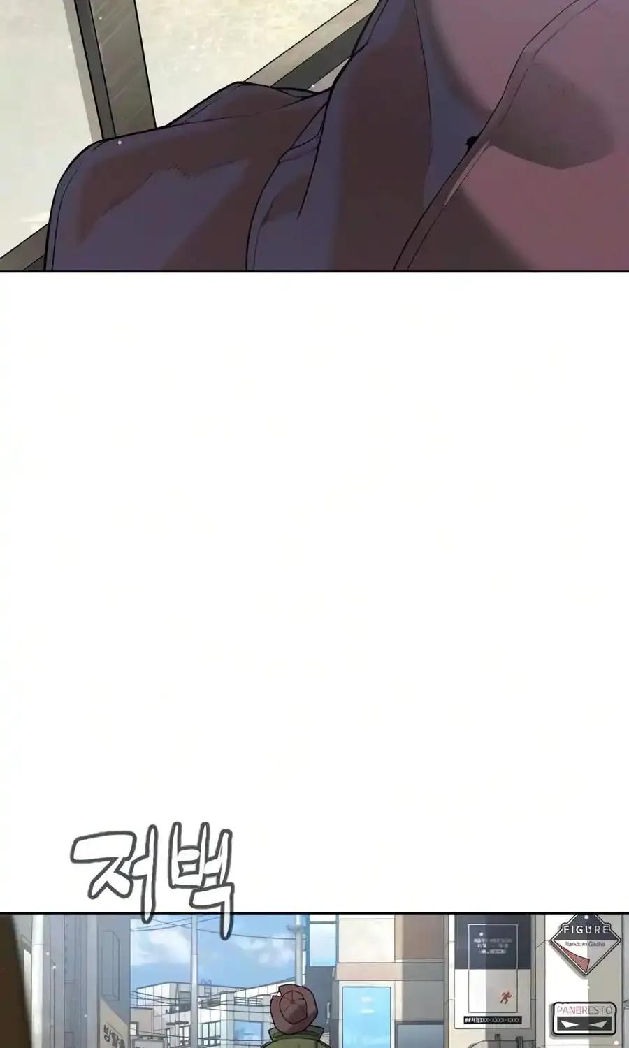 Chapter 137 — page 74