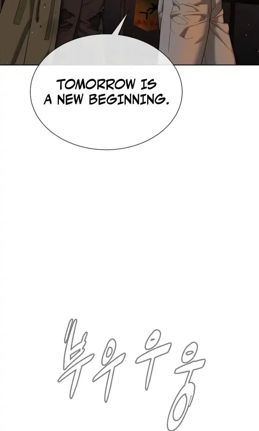 Chapter 138 — page 154
