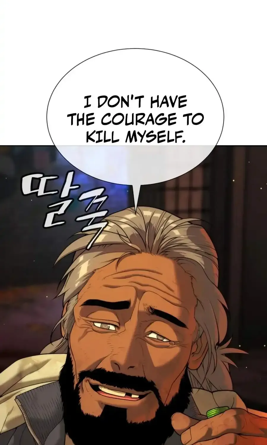Chapter 138 — page 96