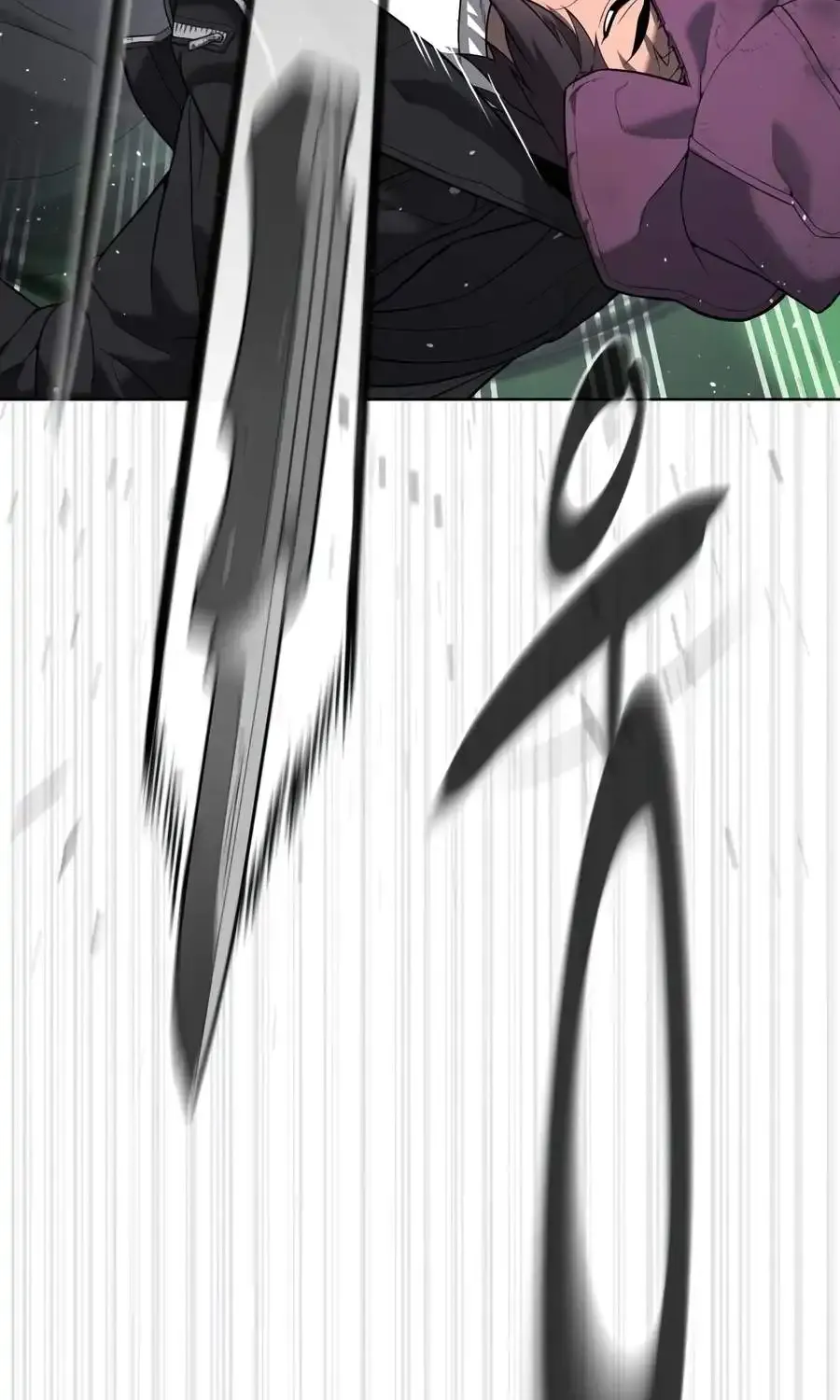 Chapter 139 — page 117