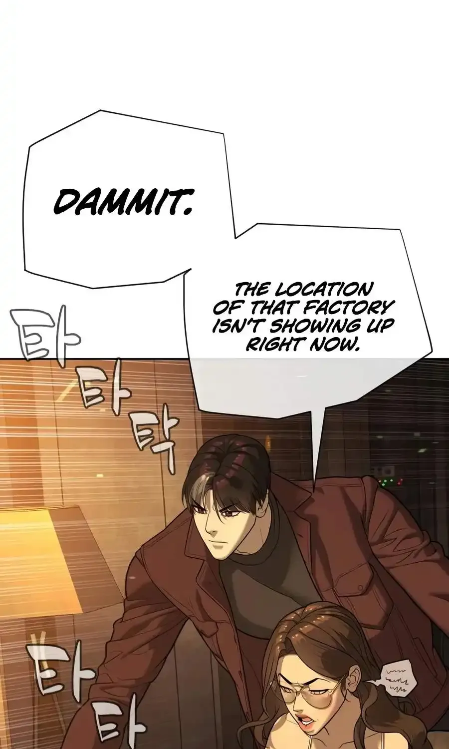 Chapter 139 — page 36