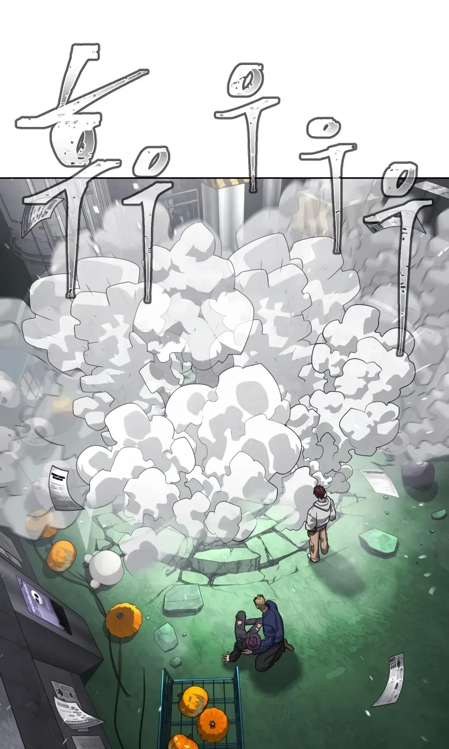 Chapter 140 — page 57