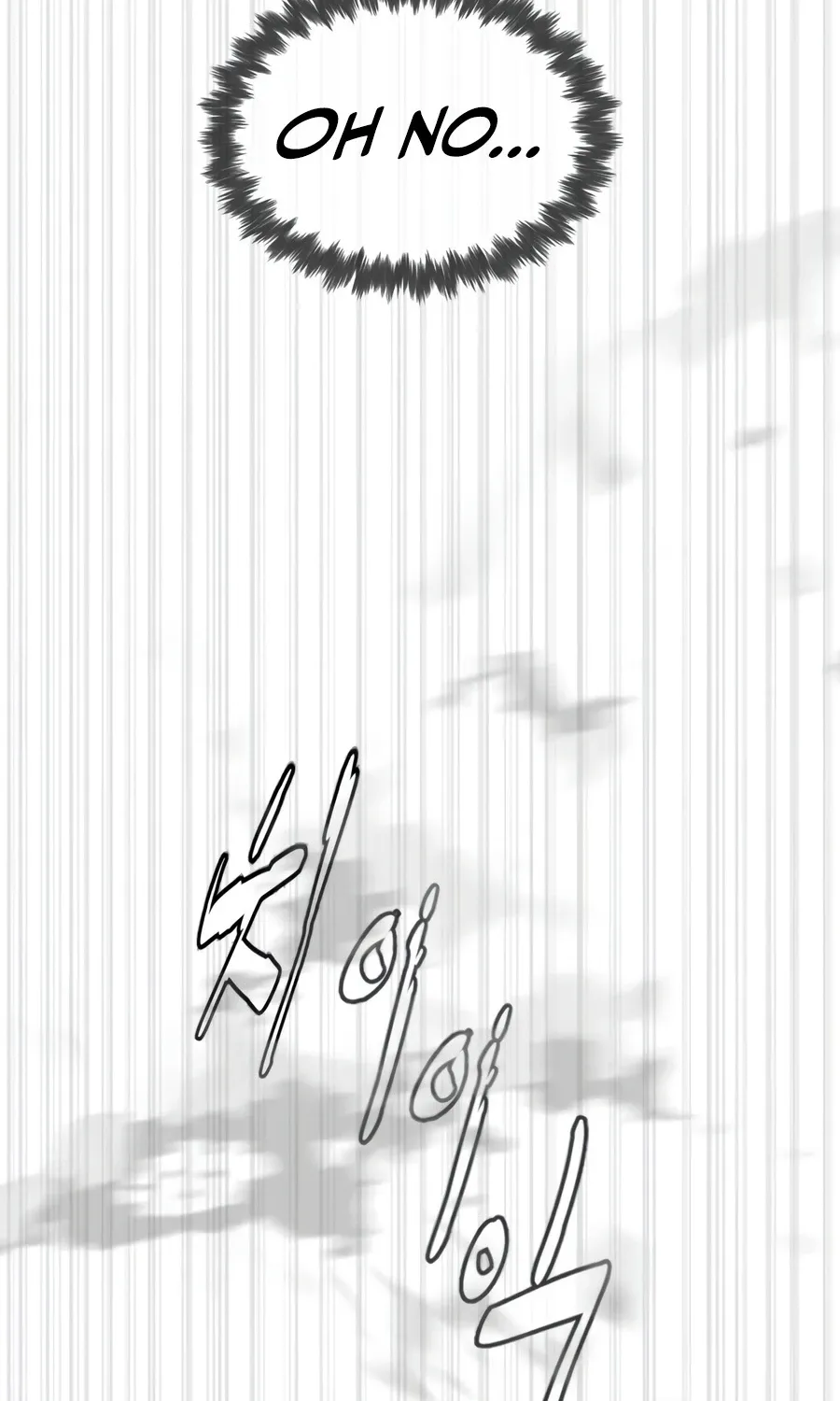 Chapter 140 — page 74