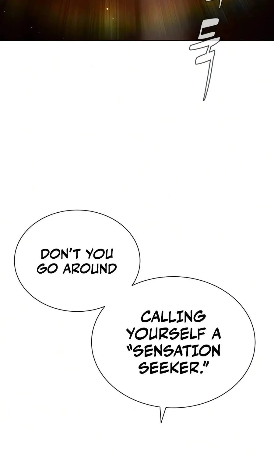 Chapter 142 — page 6