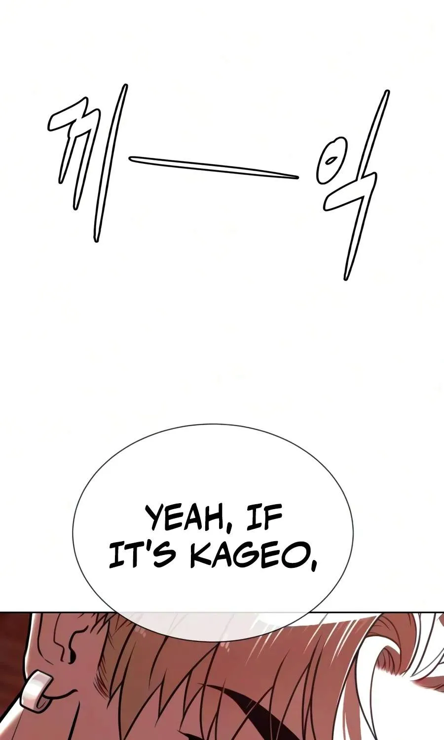 Chapter 143 — page 175