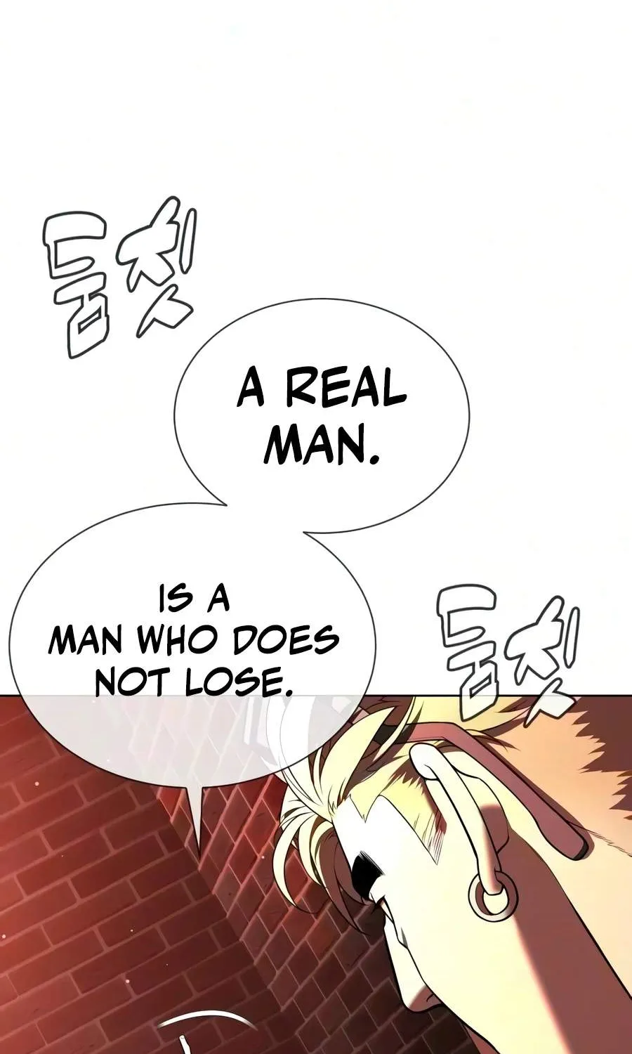 Chapter 144 — page 3