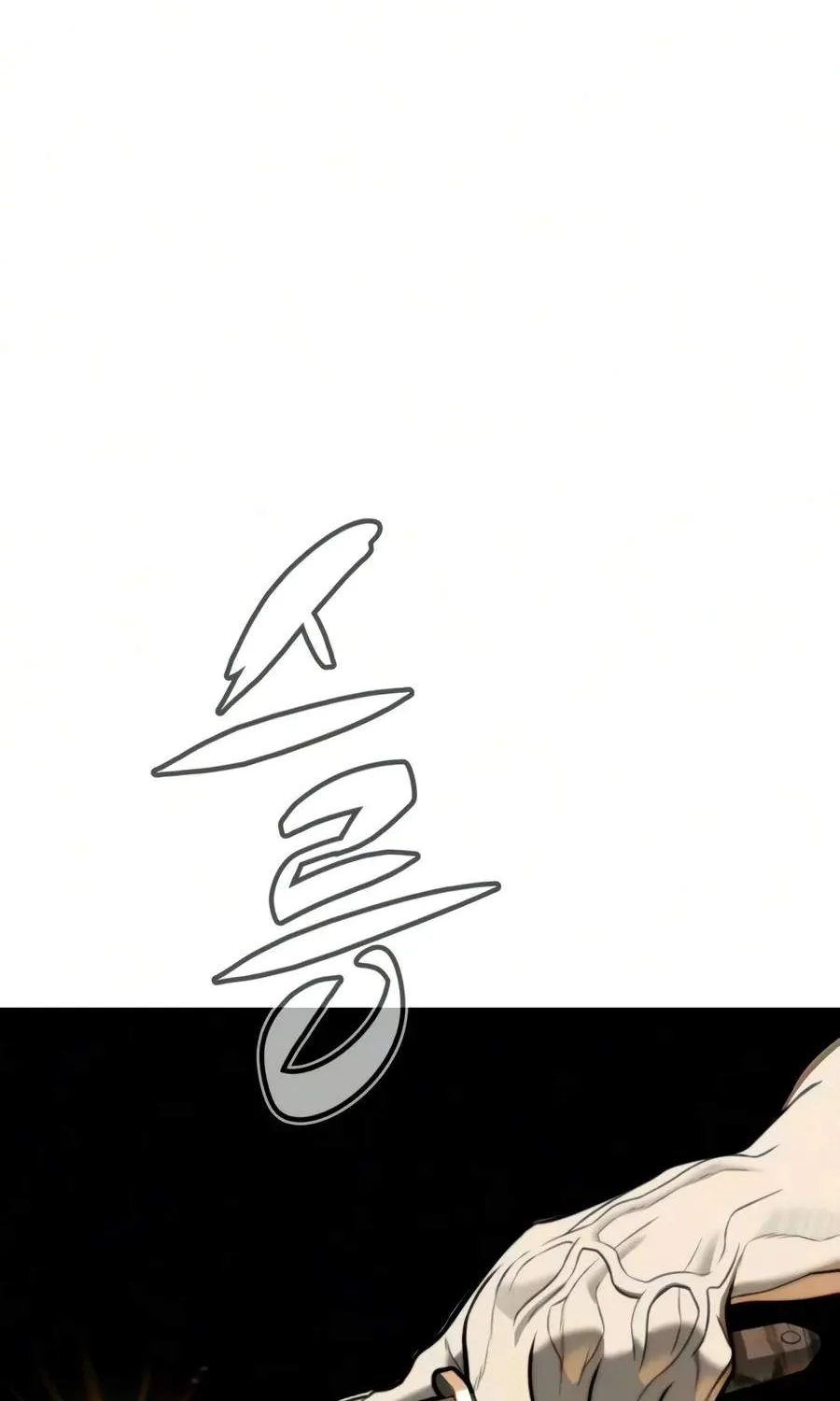 Chapter 145 — page 46