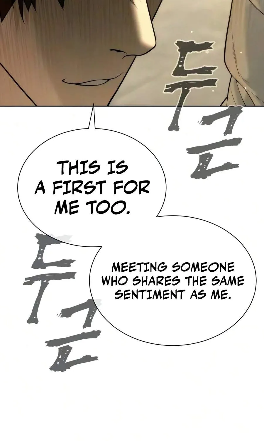 Chapter 146 — page 251