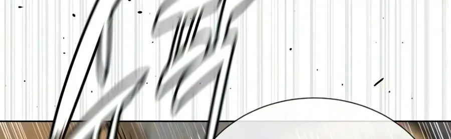 Chapter 147 — page 79