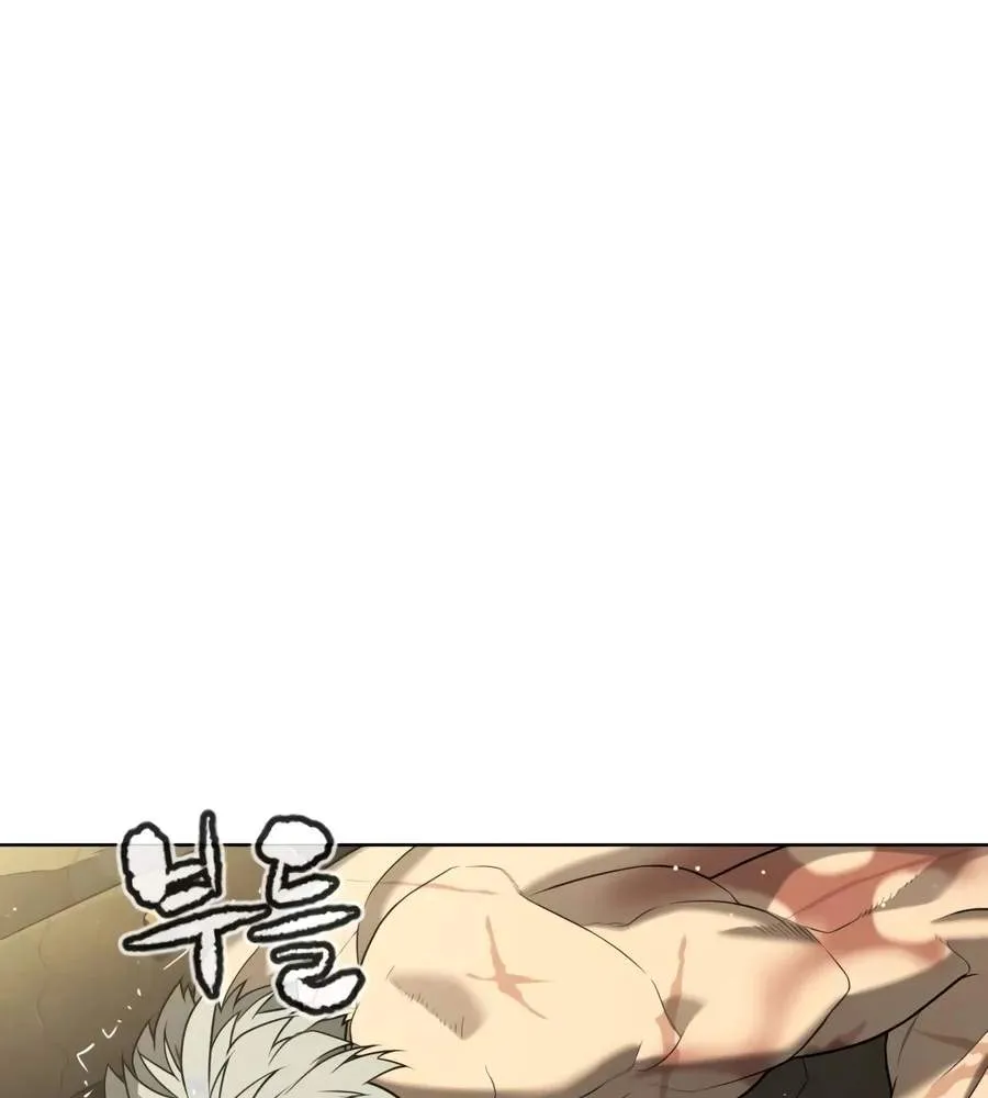 Chapter 148 — page 40