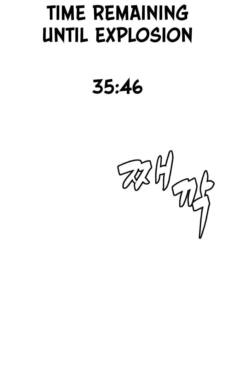 Chapter 149 — page 262