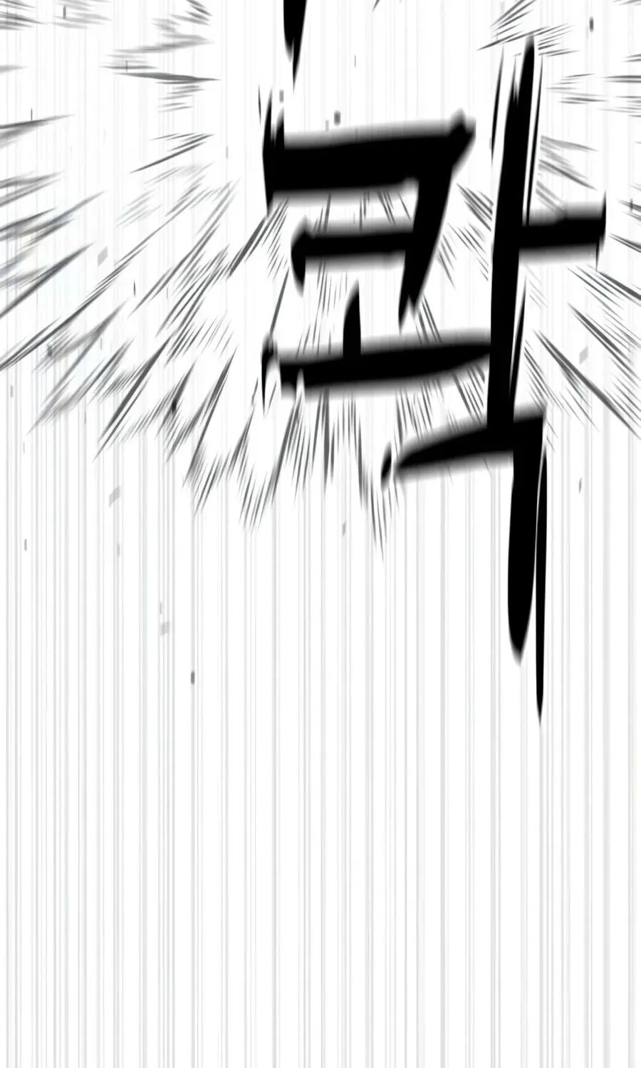 Chapter 149 — page 293