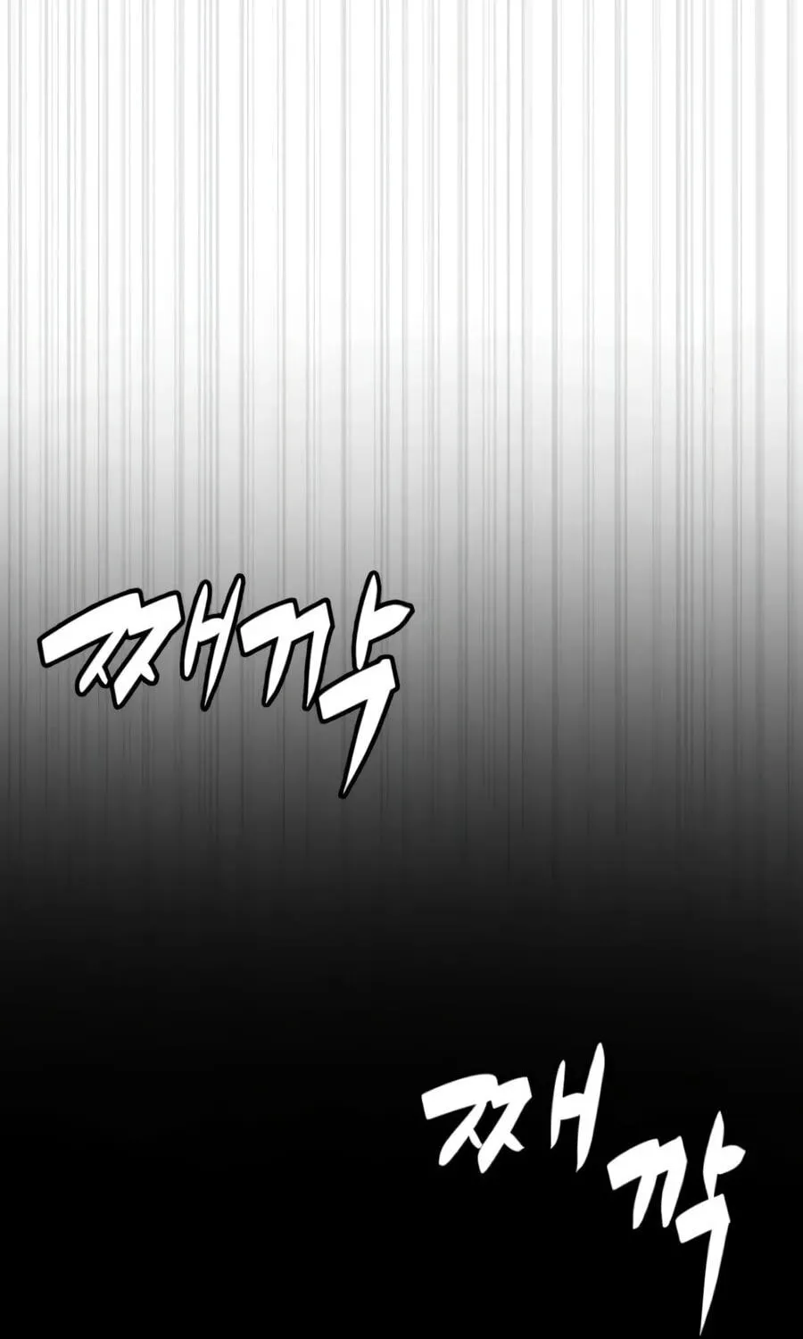 Chapter 149 — page 349