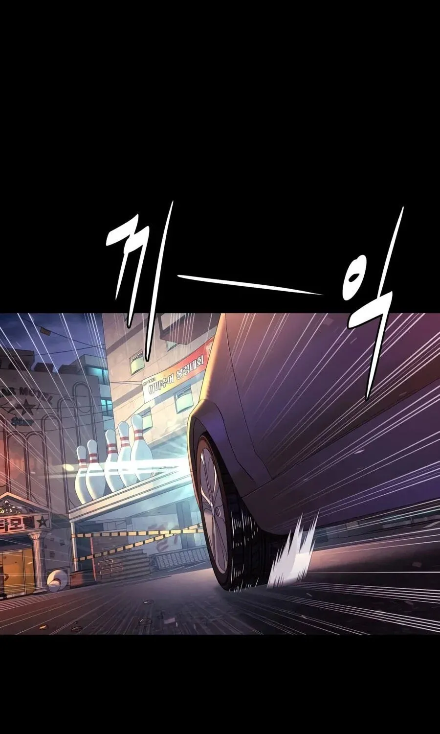 Chapter 149 — page 351
