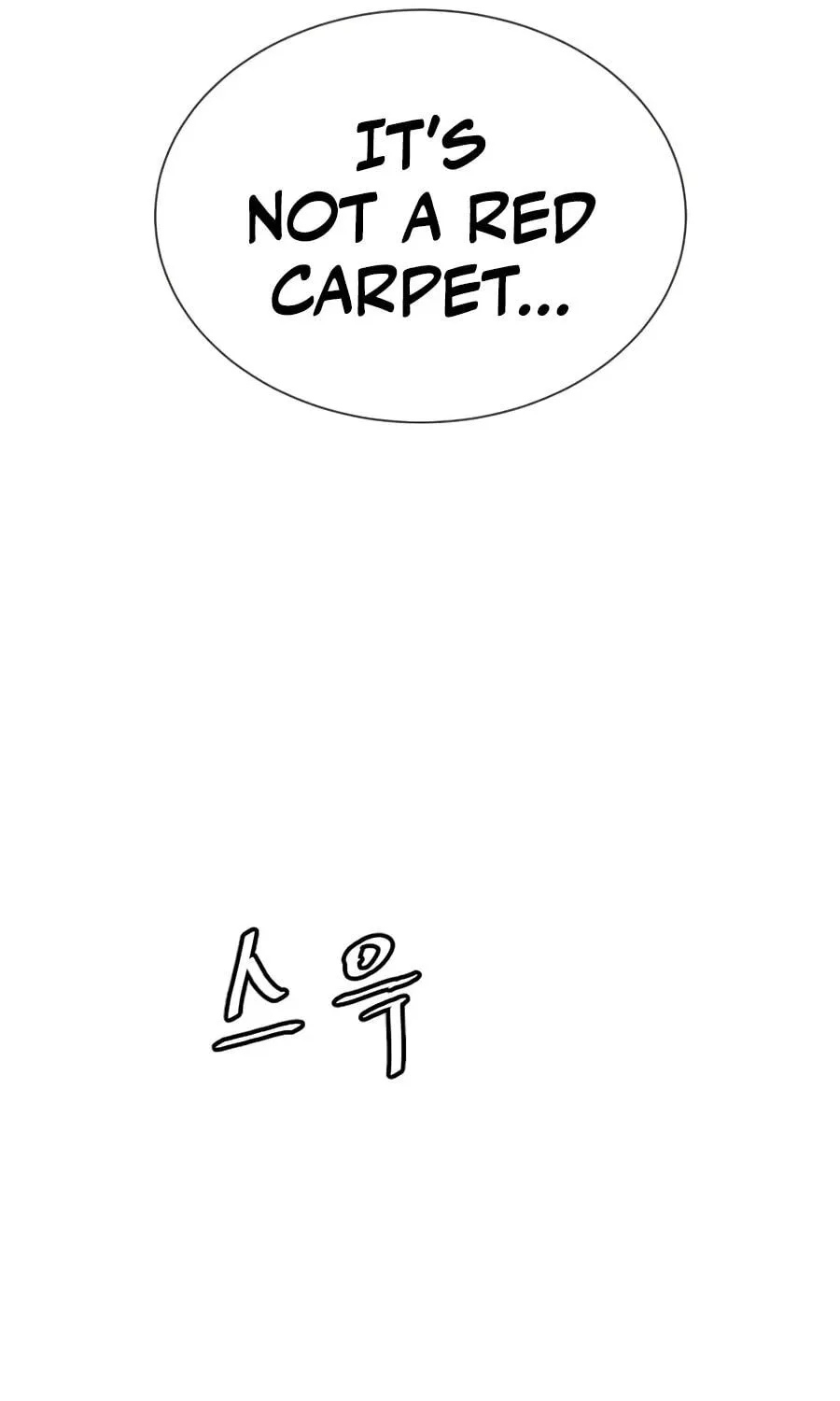 Chapter 150 — page 394