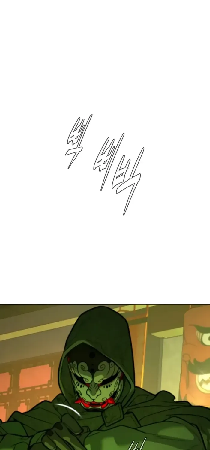 Chapter 72 — page 24