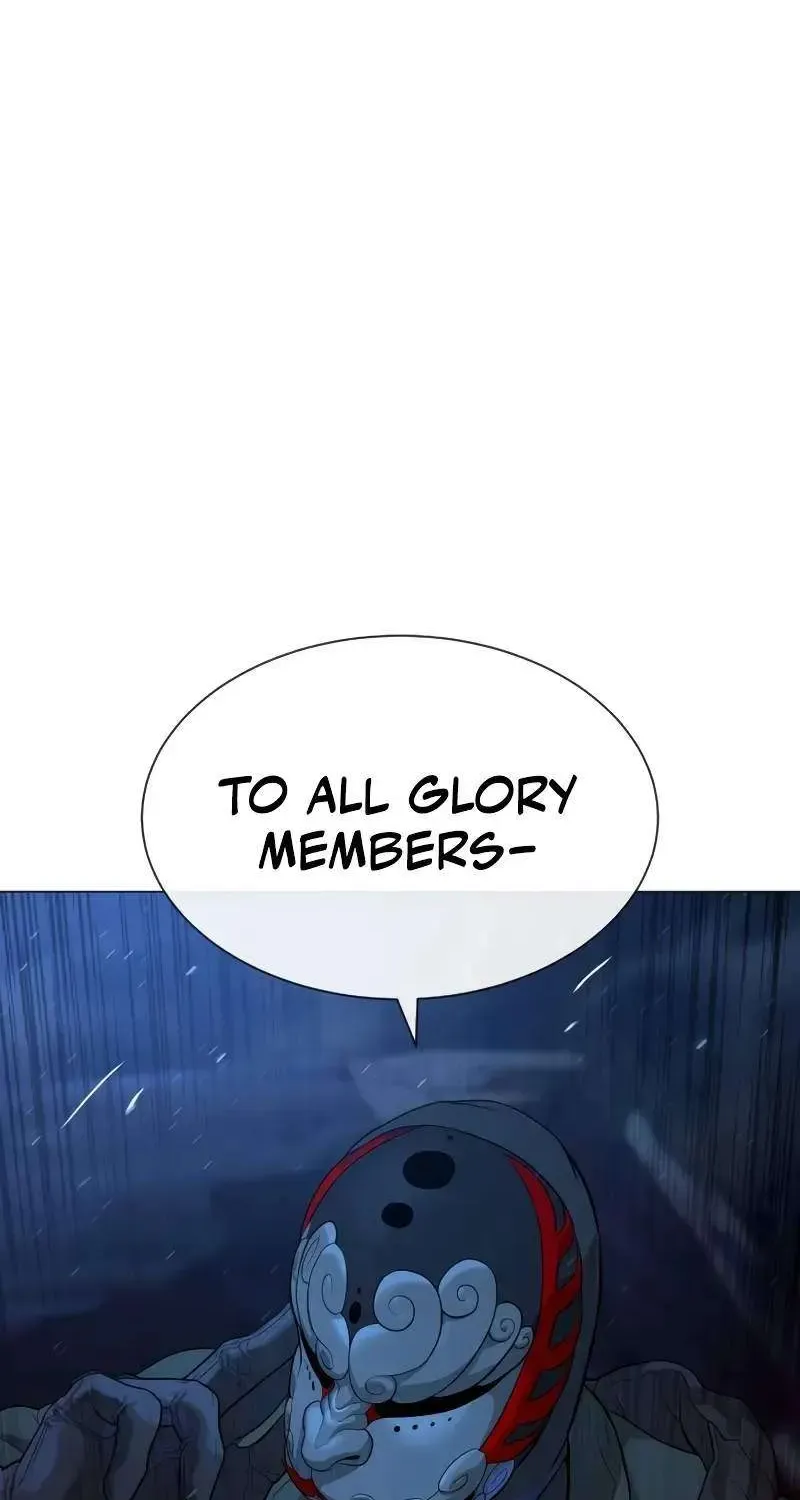 Chapter 73 — page 22