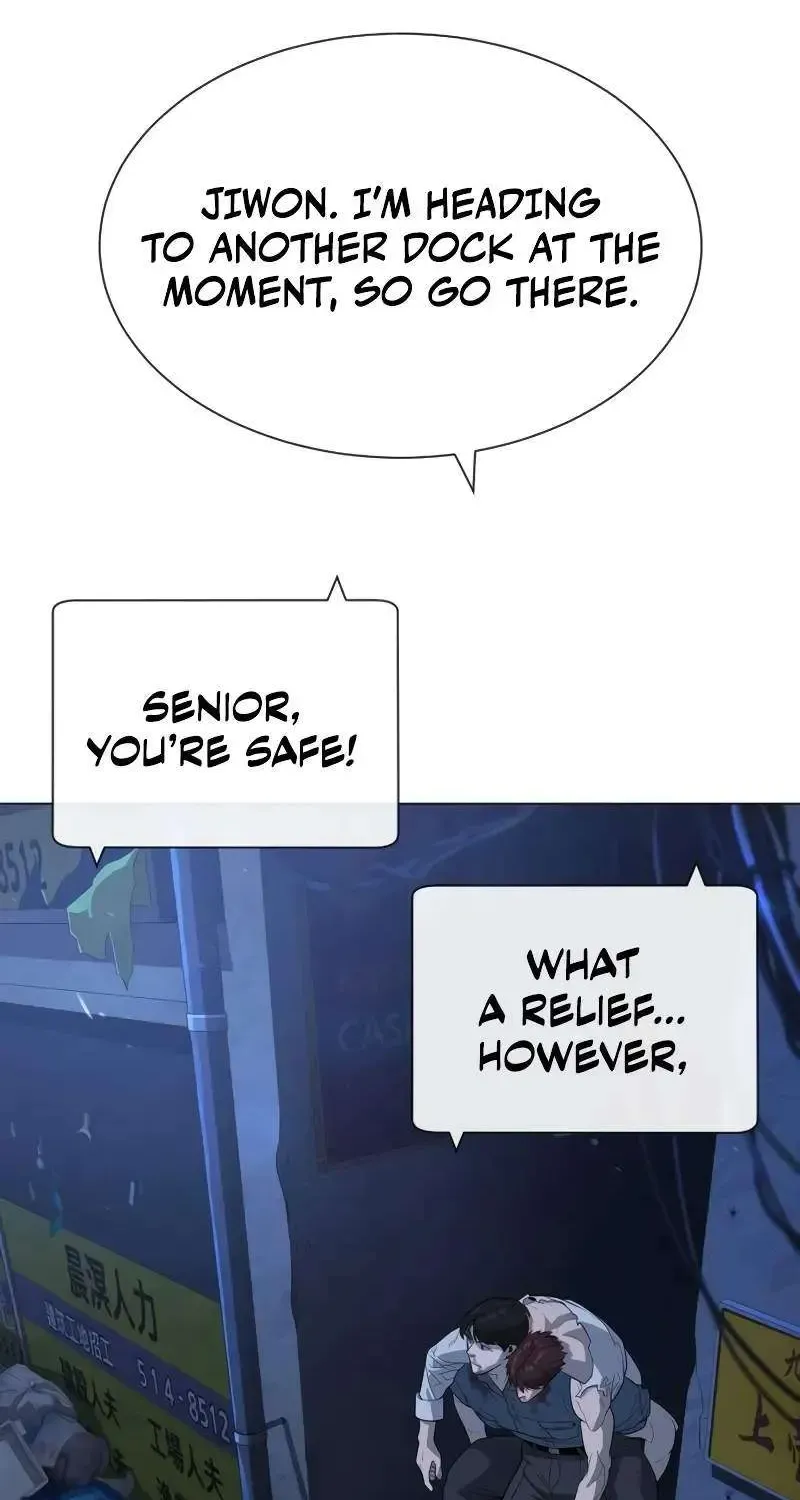 Chapter 73 — page 26