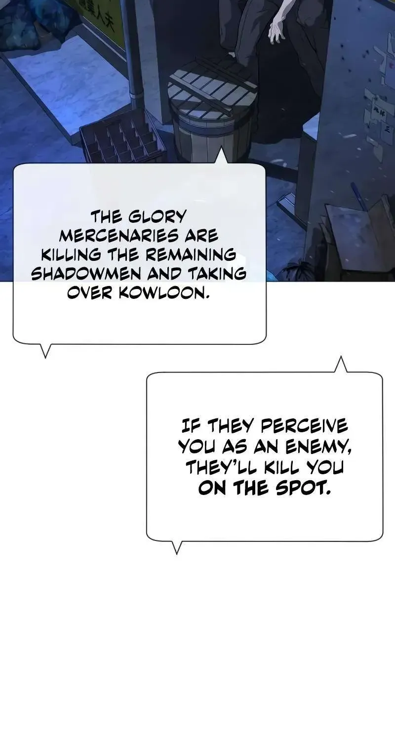 Chapter 73 — page 27
