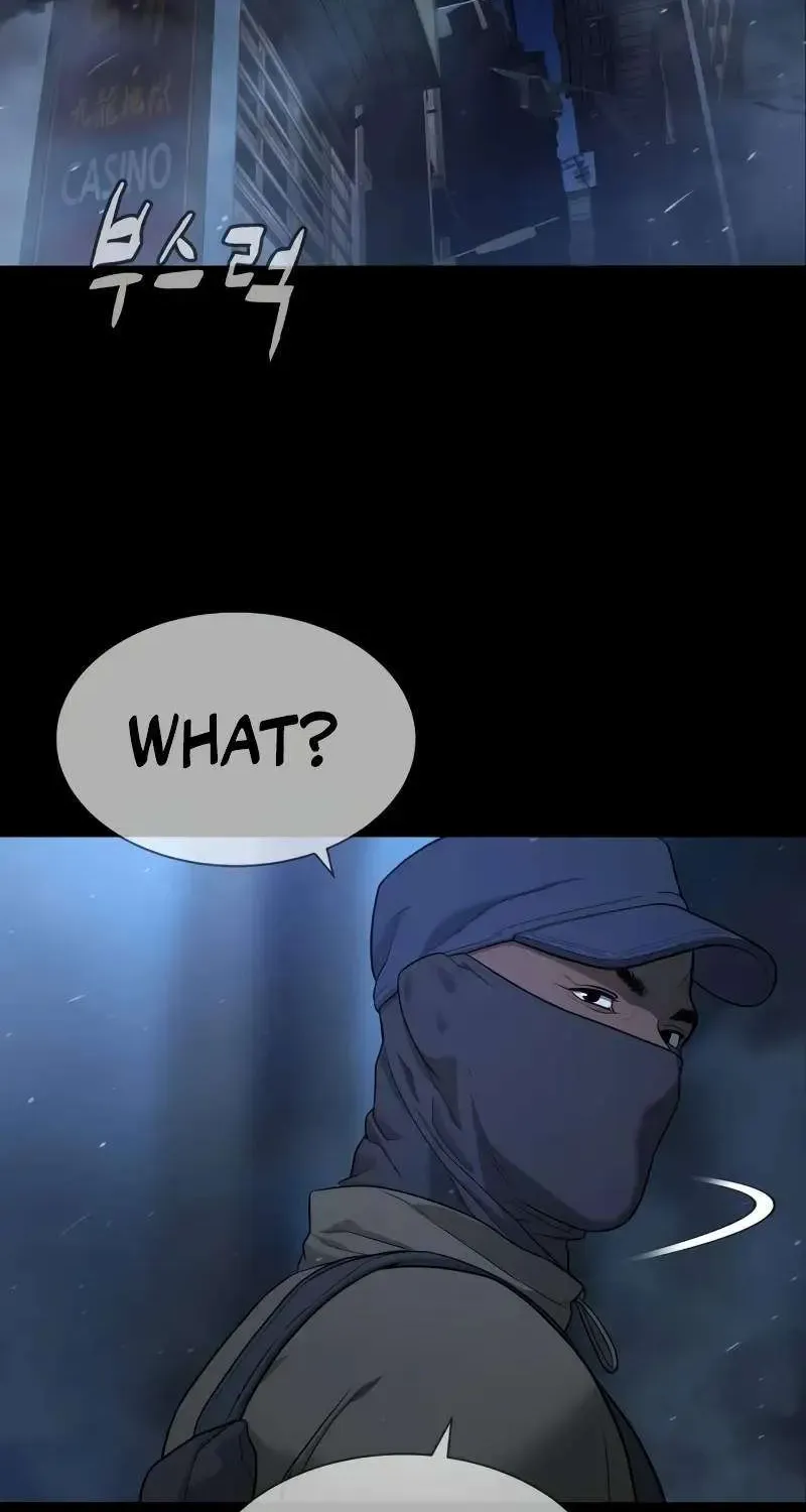 Chapter 73 — page 87