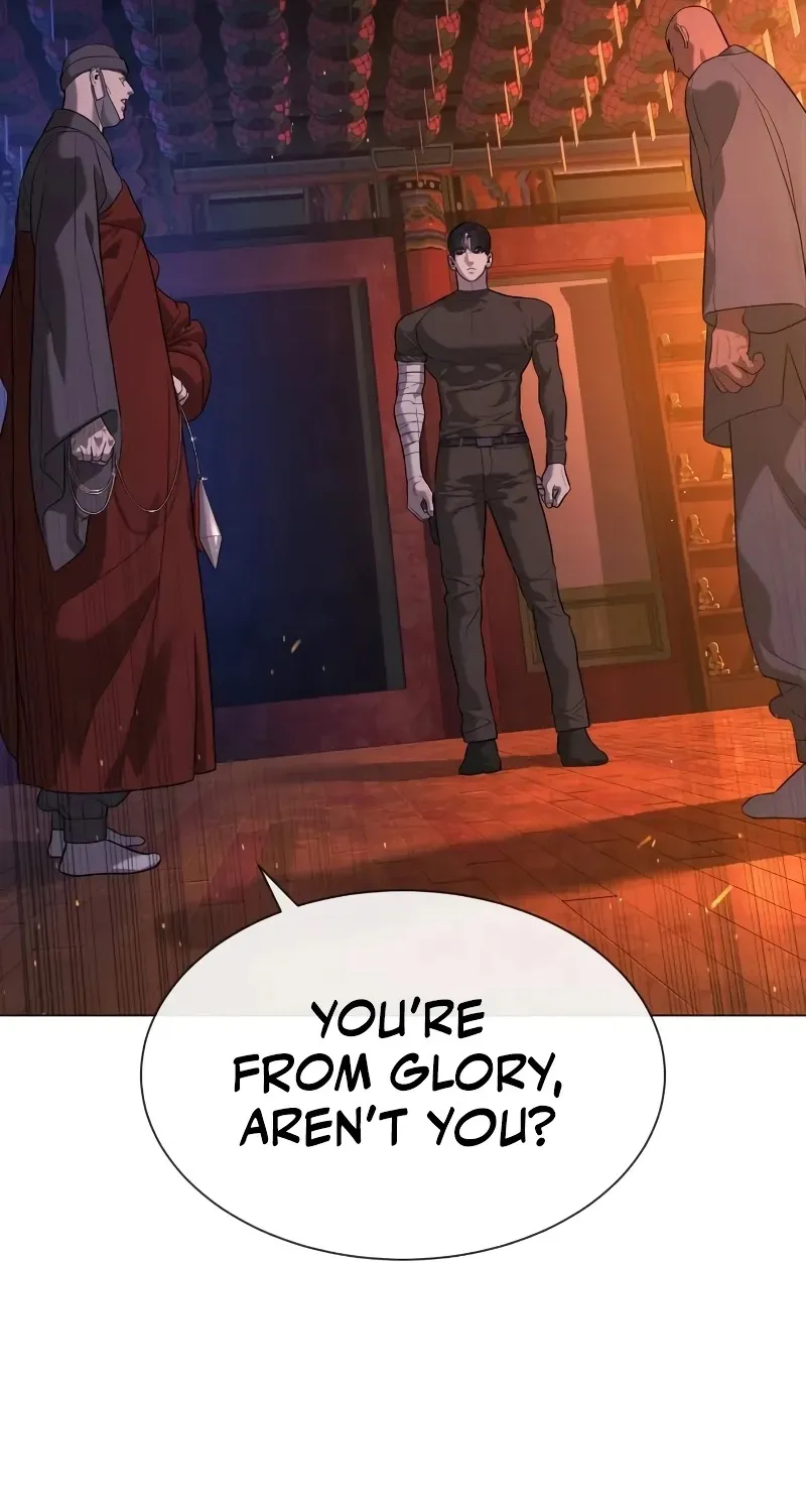 Chapter 77 — page 6