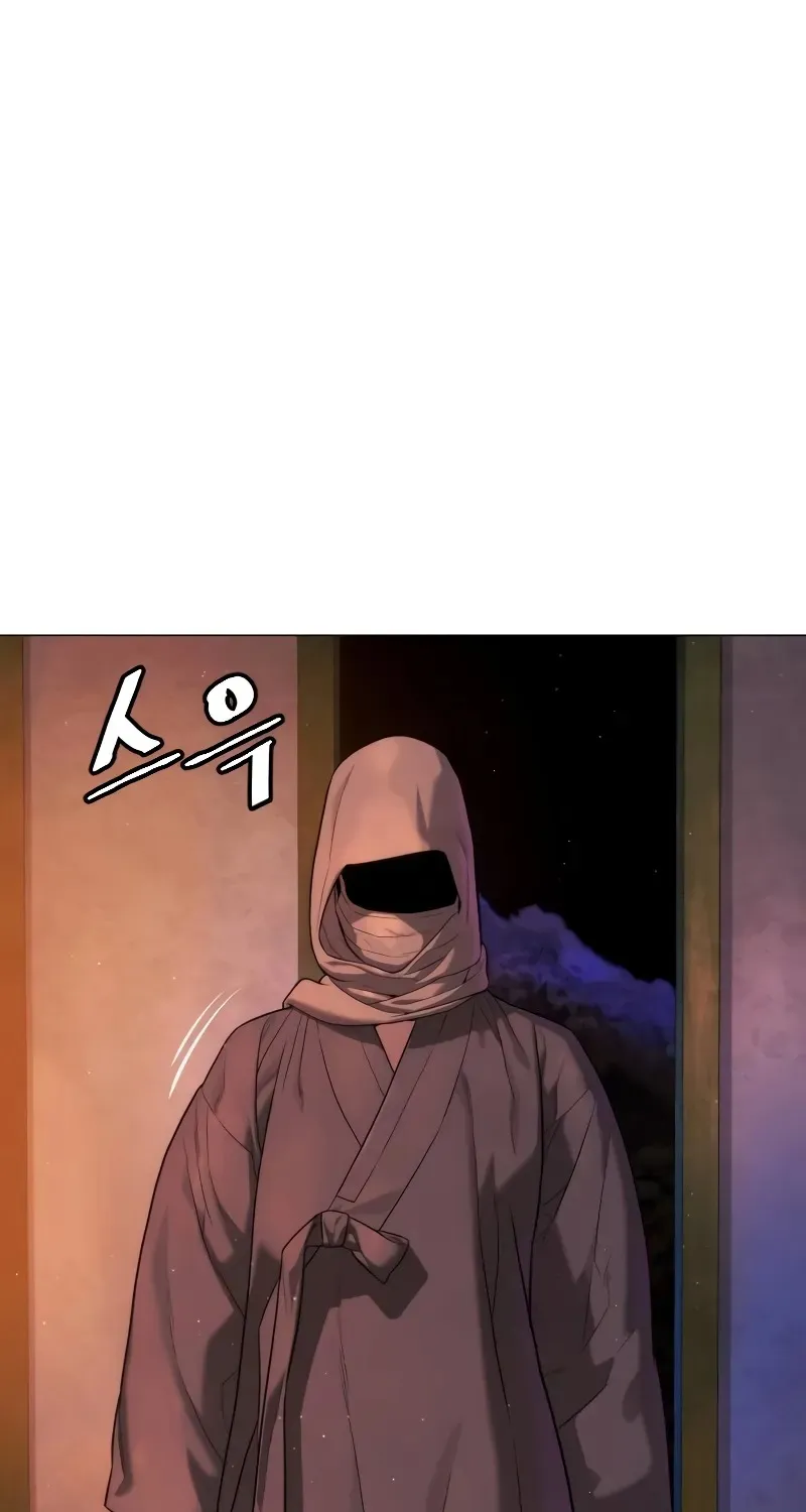 Chapter 77 — page 9