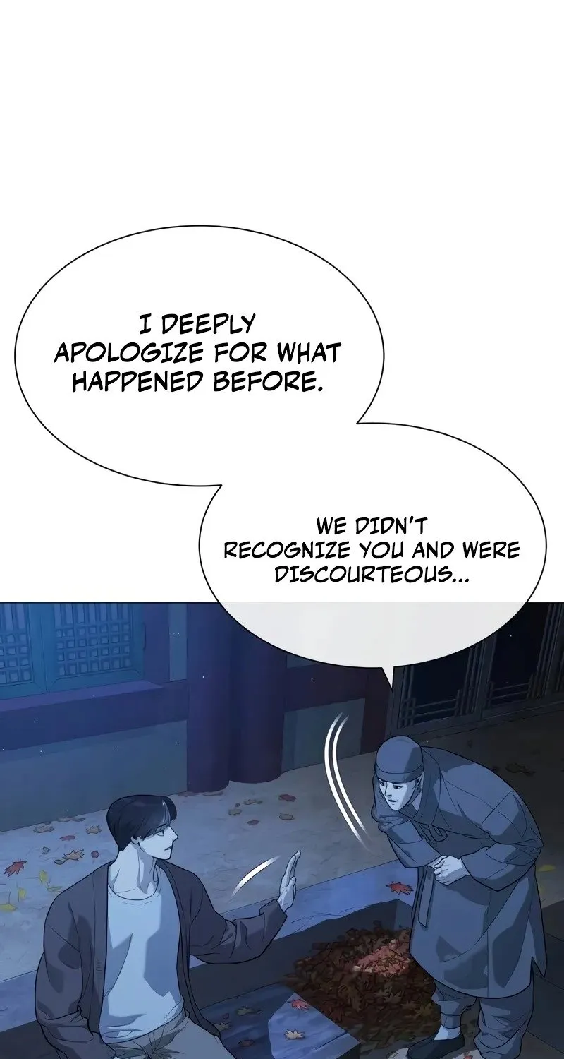 Chapter 78 — page 33