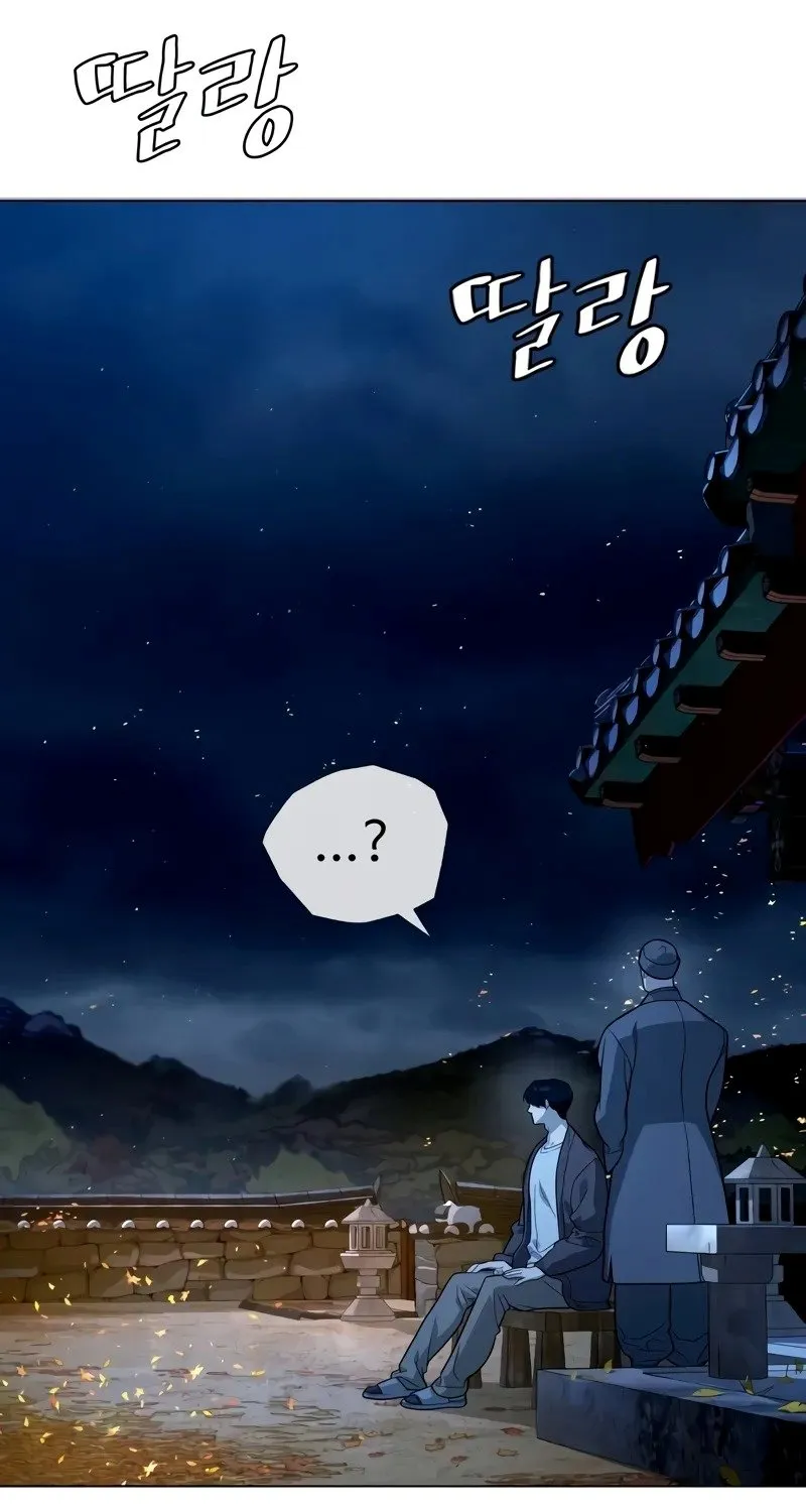 Chapter 78 — page 87