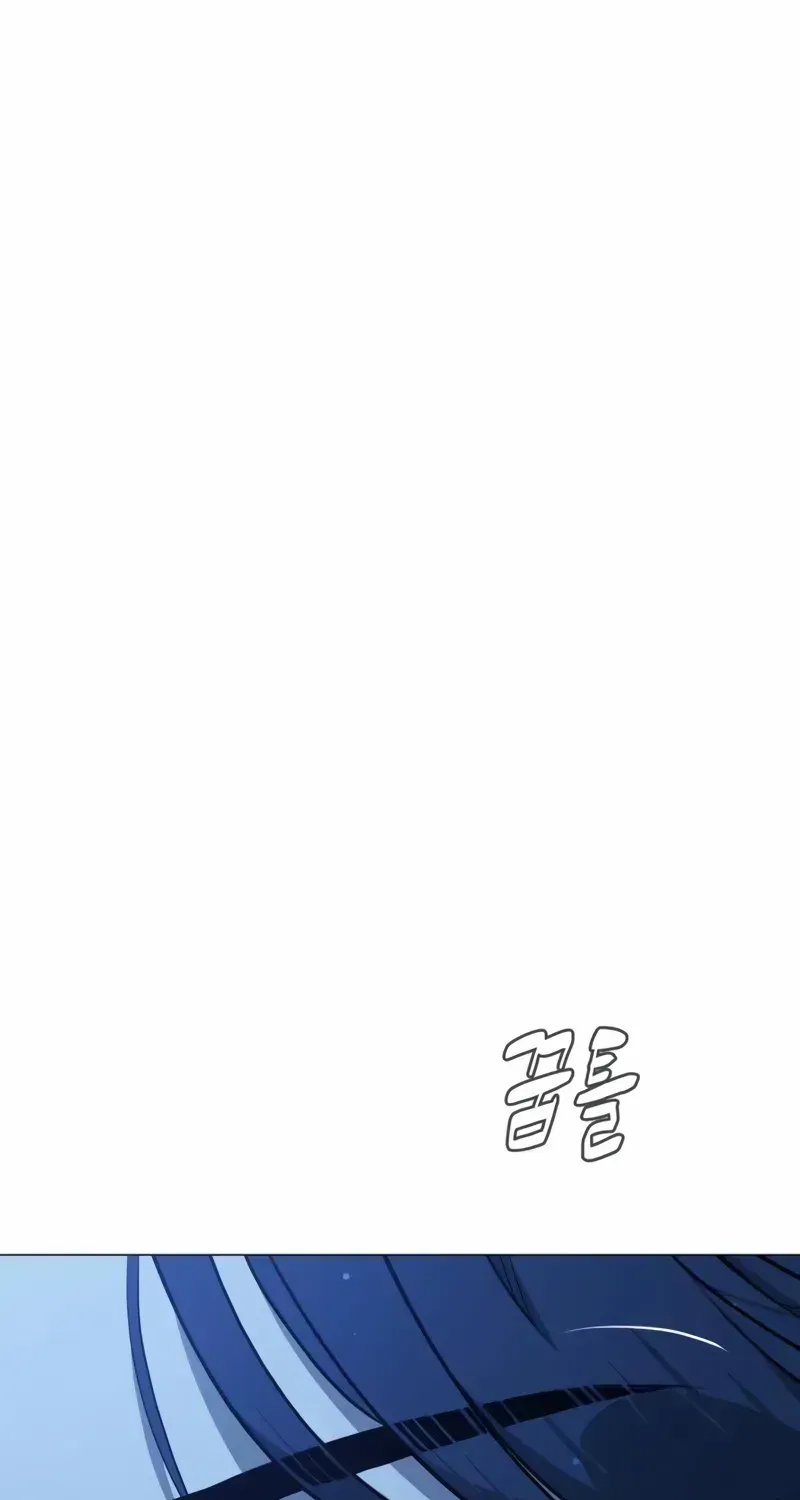 Chapter 79 — page 27
