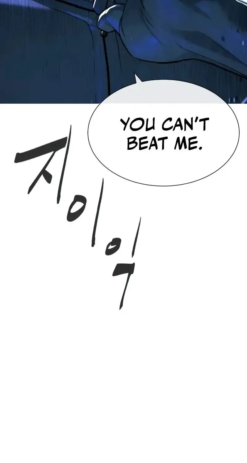 Chapter 81 — page 4