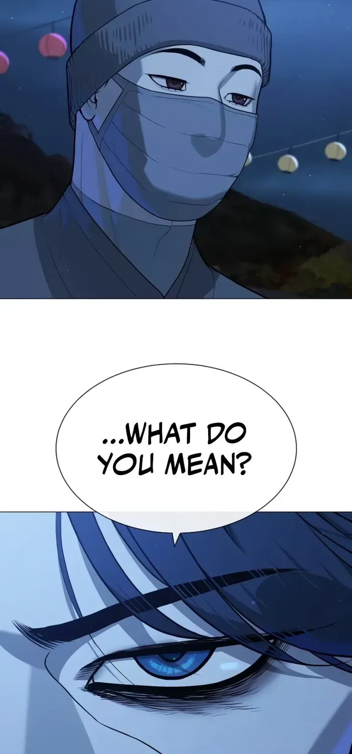 Chapter 82 — page 14