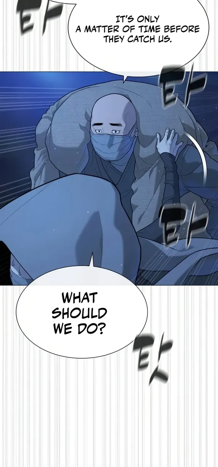 Chapter 82 — page 19