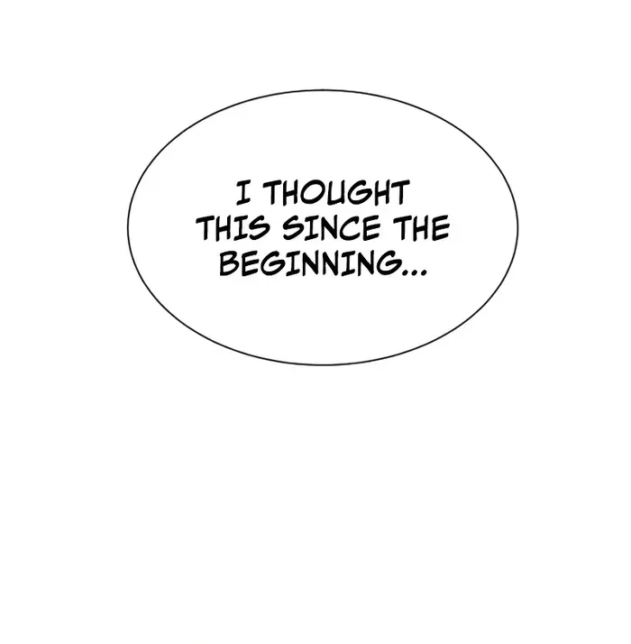 Chapter 82 — page 43