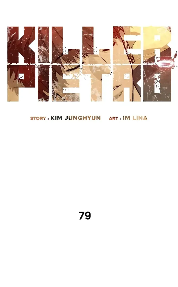 Chapter 82 — page 9