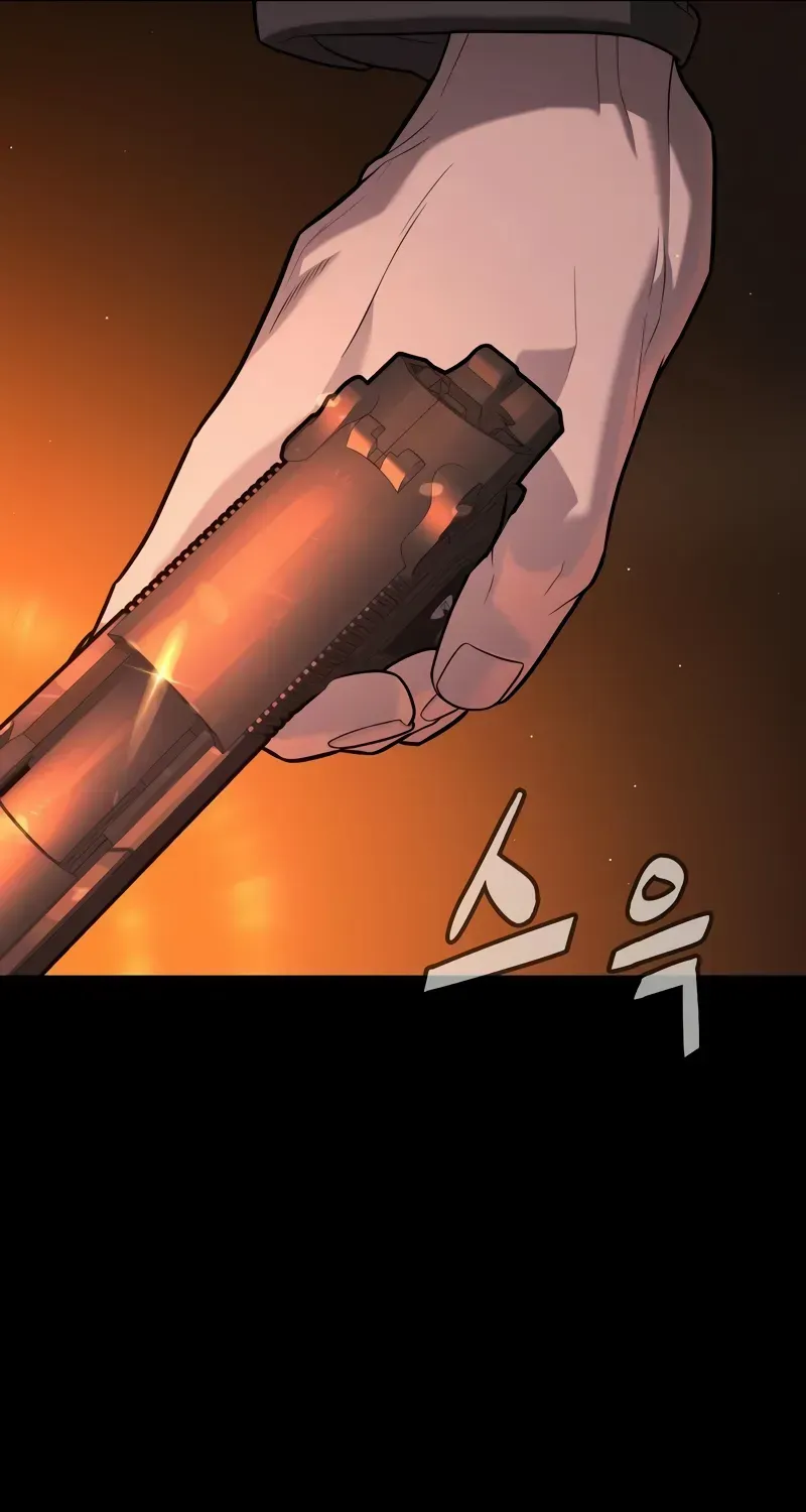 Chapter 85 — page 83