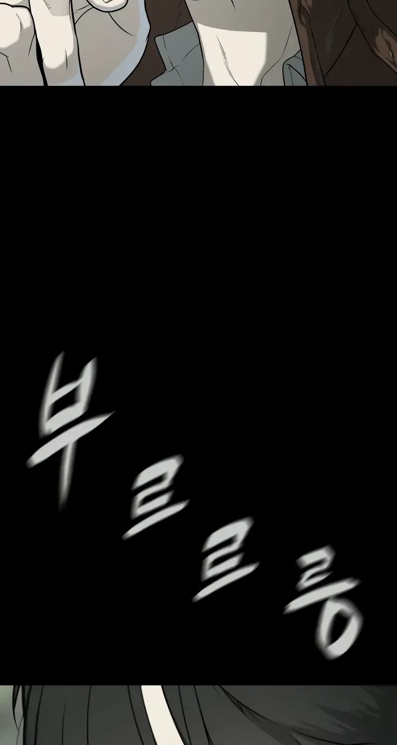 Chapter 87 — page 56