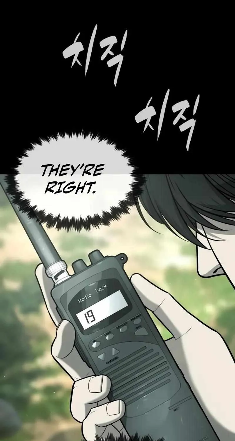 Chapter 88 — page 8