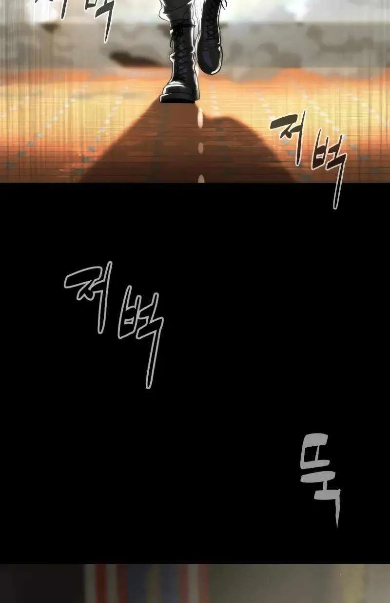 Chapter 89 — page 29