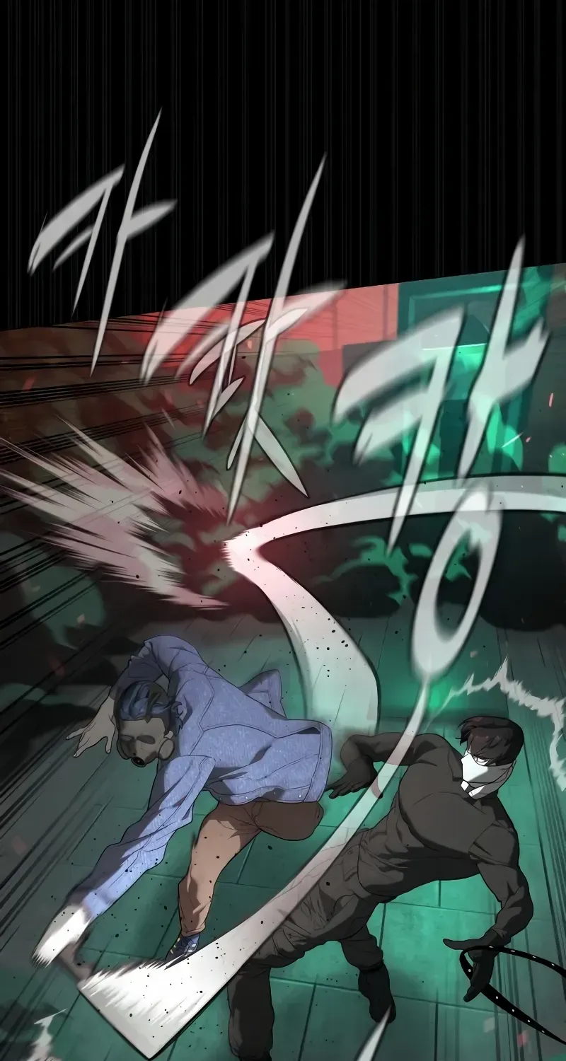 Chapter 91 — page 68