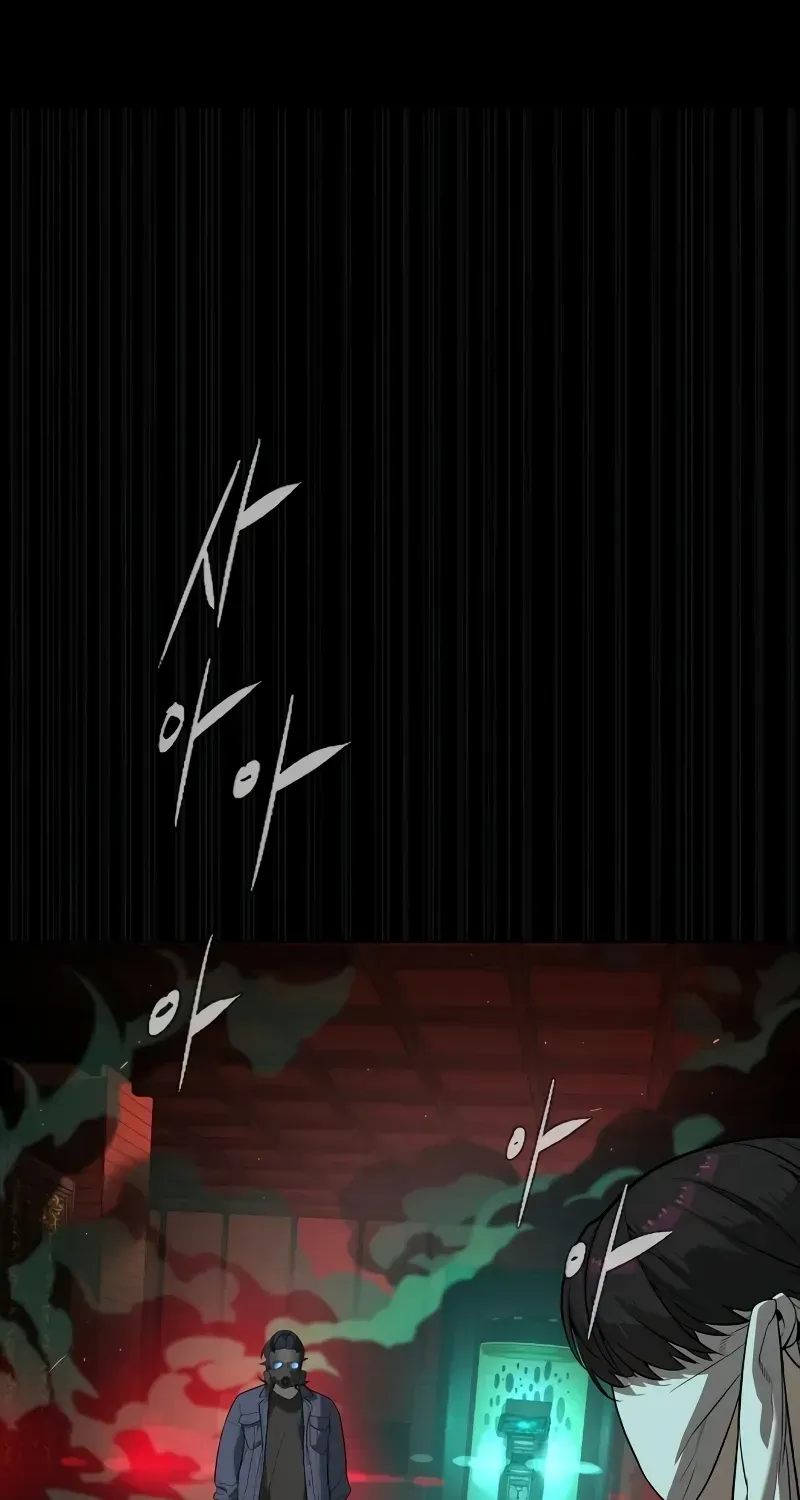 Chapter 91 — page 72