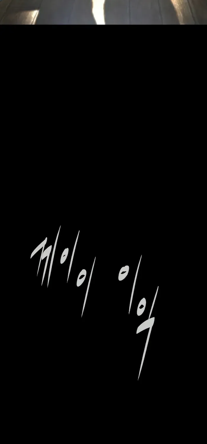 Chapter 92 — page 181