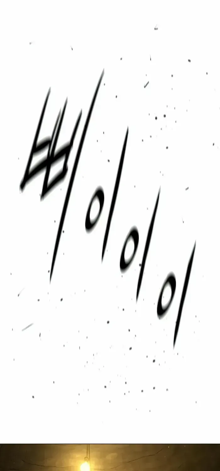 Chapter 92 — page 195