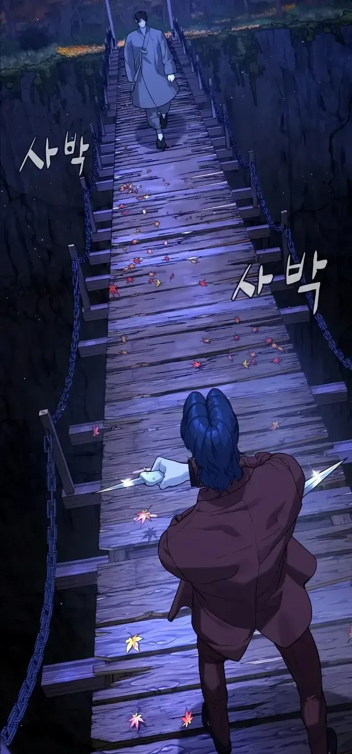 Chapter 93 — page 58