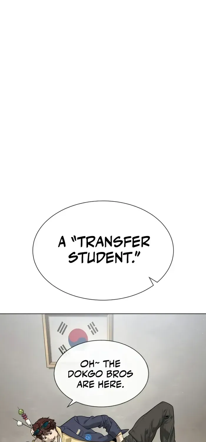 Chapter 96 — page 12