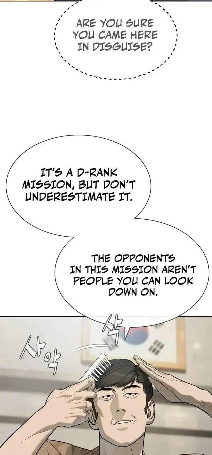 Chapter 96 — page 35
