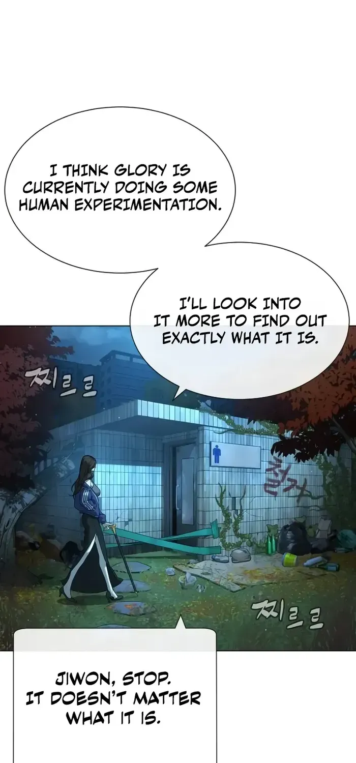 Chapter 96 — page 71